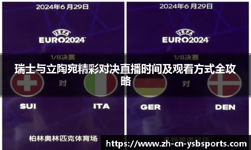 关键词4