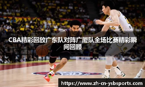 关键词3
