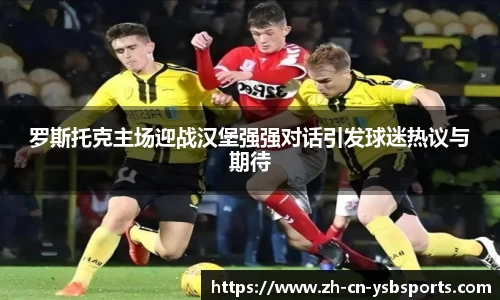 关键词2